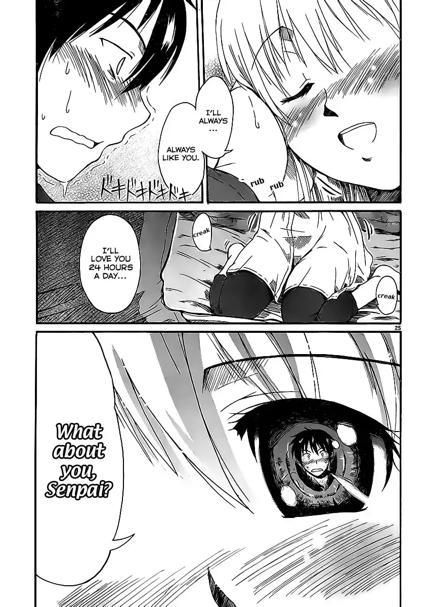 Koharu no Hibi Chapter 5 26